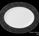 ����� Hankook Chinaware �������� 28�� ��������