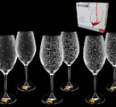 6558/AS 31935/540 ����� ������� ��� ���� 3�2 "Wintime","����� ����" | Celebration