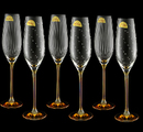 6272/AS38486/210 ����� ����� ��� ����������� "Celebration" 6 ���� (3�� �������+3 ��. �������) | Celebration