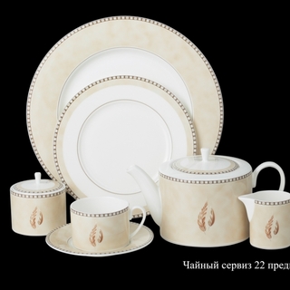 ������ ������ Hankook Chinaware ��� ����� �� 6 ������ (22 ��������)