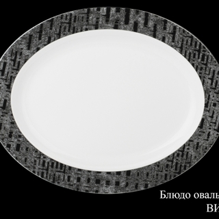 ����� Hankook Chinaware �������� 41�� ��������