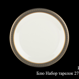 ����� ������� 27,5 ��, 6 �� �������� ����, Hankook Prouna