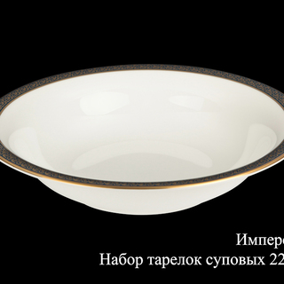����� �������� ������� �������� ����, 22.5 ��, 6 ��, Hankook Prouna