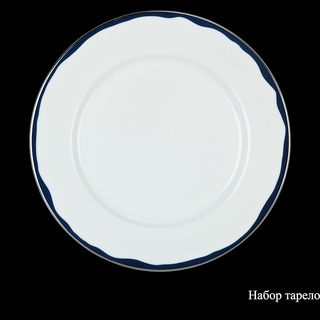 ����� ������� "����", 27 ��, 6 ��, Haengnam (��������)