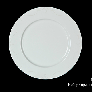 ����� ������� "������", 27 ��, 6 ��, Haengnam (��������)