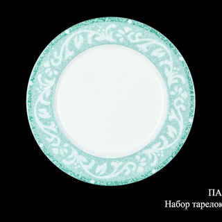 ����� ������� "���� ����", 27 ��, 6 ��, Haengnam (��������)