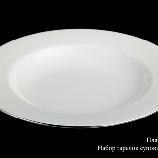 ����� ������� ������� "�������� ����", 23 ��, 6 ��, Haengnam (��������)