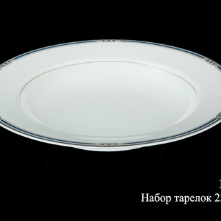 ����� ������� ������� "�����", 23 ��, 6 ��, Haengnam (��������)