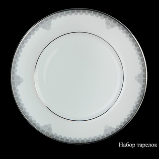 ����� ������� "�����", 22.5 ��, 6 ��, Haengnam (��������)